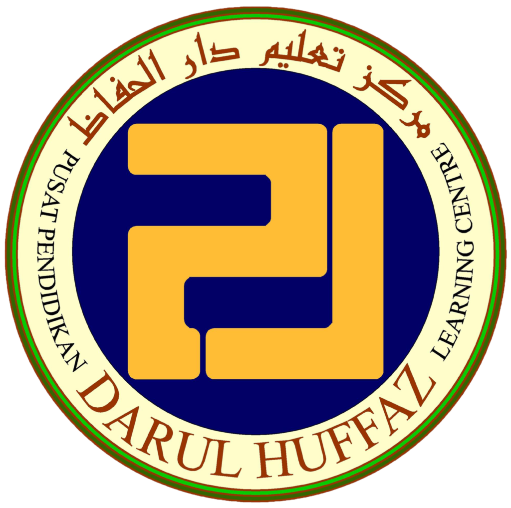 Tahfiz Al Quran Gallery Darul Huffaz Learning Centre tahfiz-al-quran-gallery-darul-huffaz-learning-centre